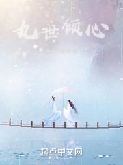 一世深情