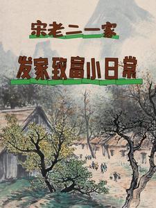 宋家三姐妹晚年