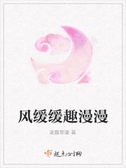 风吹年年