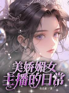 主播感谢大哥支持宠爱的句子