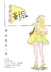 非典型性是什么意思