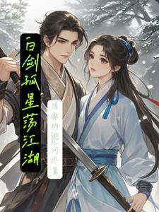无尽轮回 游戏