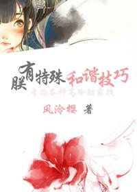 朕有病作品集