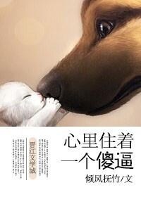 心里住着一个你文案简短