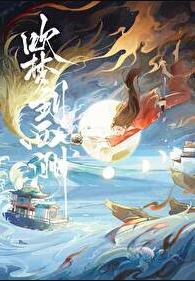 知我意