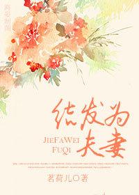 死当长相思签文