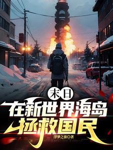 求生者万能天赋