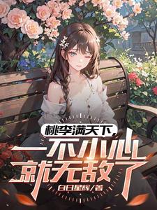 教书育人后面一句是什么