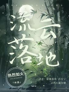 流云是啥
