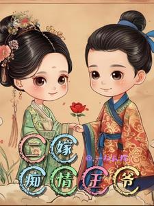再嫁命中注定之人的句子