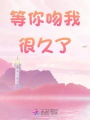 很久了讲什么