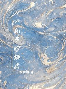 hp布莱克bg
