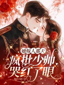 小祖宗爆甜