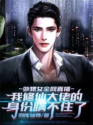 皇甫丹艳贾彦锦