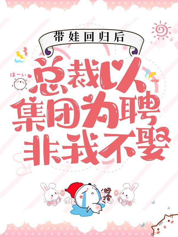 叶熙霍薄言