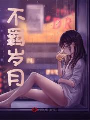 杨军黎光亮