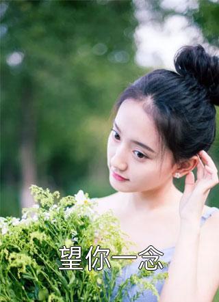吕一宁肖骅