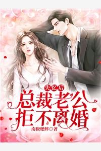 何苏叶云梦
