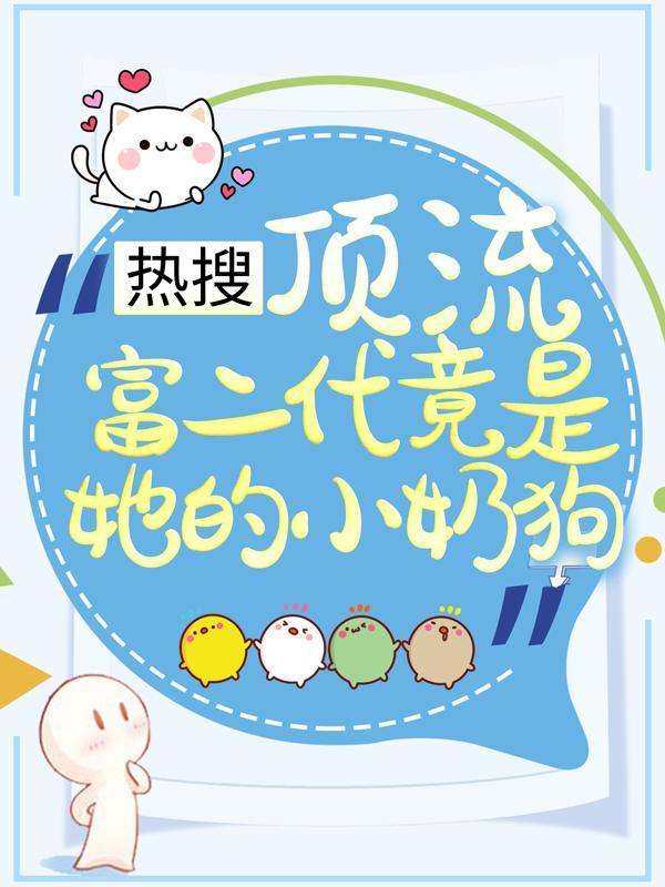 叶澜陆时尧
