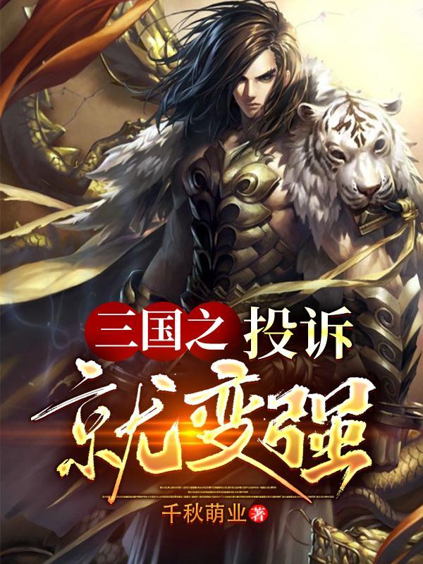 周望小七