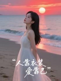 朱宏施虹