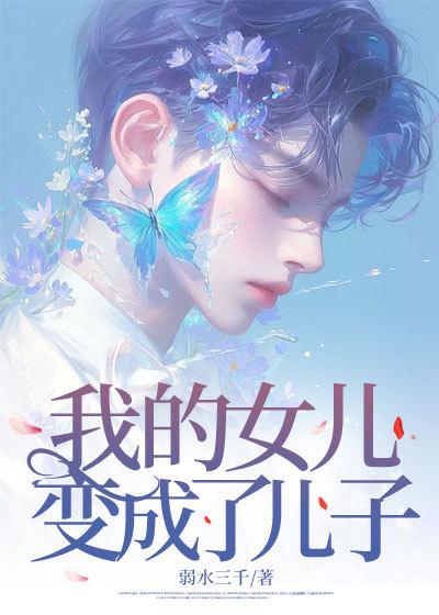周子航周昊