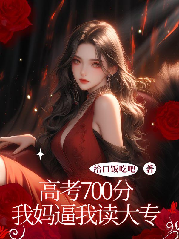 王红英莉莉