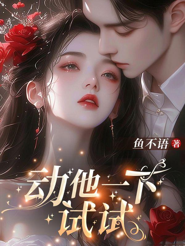 盛湘李昶