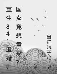许泽锋江婉清