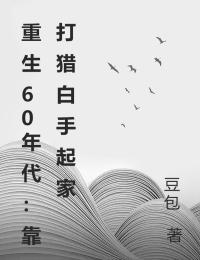 张子义张子礼