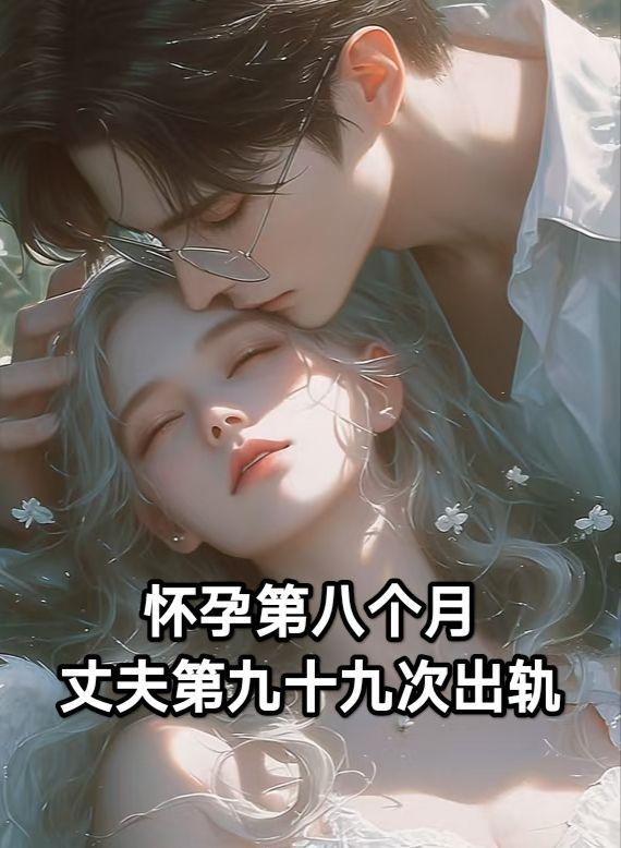 陆彦书若雅