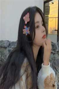 林夏沈念安
