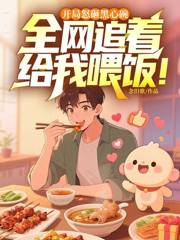 江凡林薇