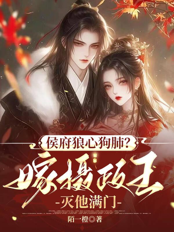 江琬瑜江琬馨