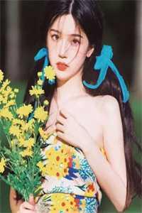 宋芷柔顾景珩