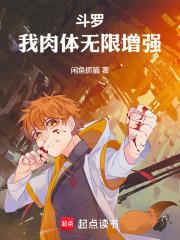 林恩杰克