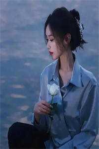 白起白裕