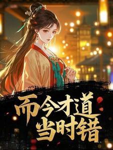 沈明希沈砚