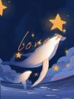 温执川姜望星