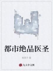 沈丽珍秦飞