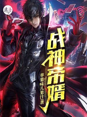 陆萱儿刘素华