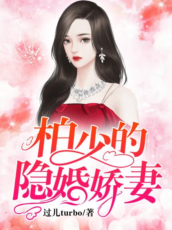 沈启明林妍