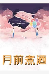 黄天风黄明