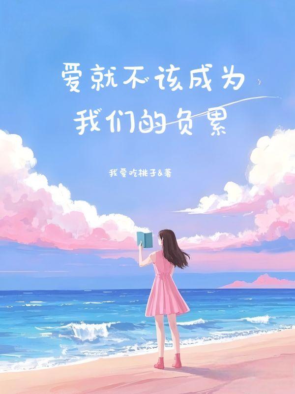 陆川白箐箐