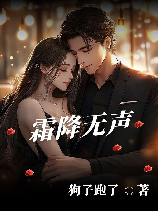 糖糖白程宇