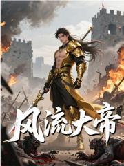 江尘林曦月