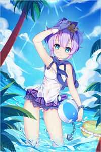 夏辰林烟