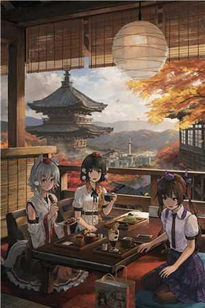 陆念温雾言