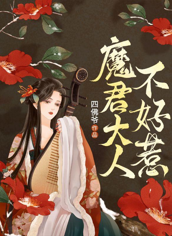 君凌轩黎裳