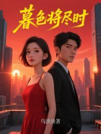 霍沉舟安安